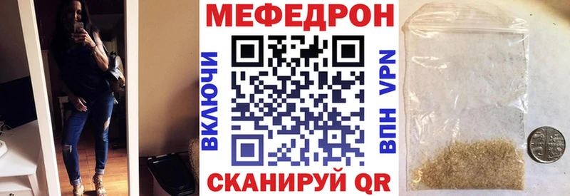 Где купить наркотики Сорск Амфетамин  Меф мяу мяу  MDMA  ГАШ 