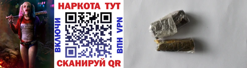 Метамфетамин Сорск