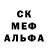 Метадон кристалл Heshumi