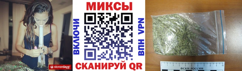 БУТИРАТ вода  как найти   Сорск 