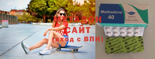 мефедрон Магадан