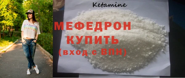 каннабис Анива