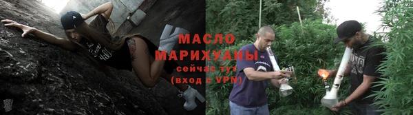 амф Магас