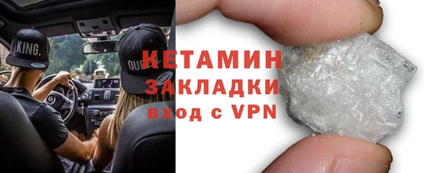 прущие крисы Майский