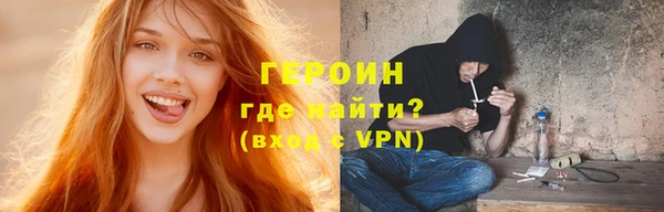 крисы Медногорск