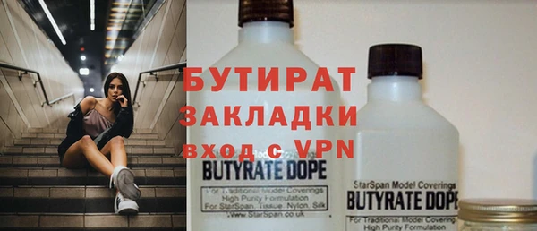 прущие грибы Медвежьегорск