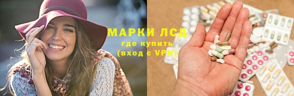 прущие крисы Майский