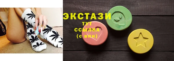 прущие крисы Майский