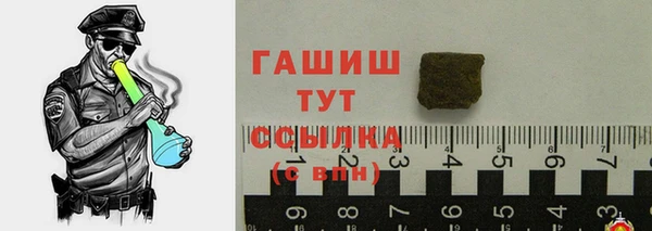 прущие крисы Майский