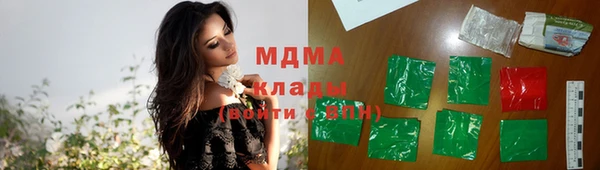 прущие крисы Майский