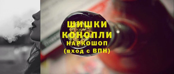 прущие крисы Майский