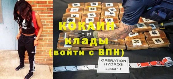 a pvp Анжеро-Судженск