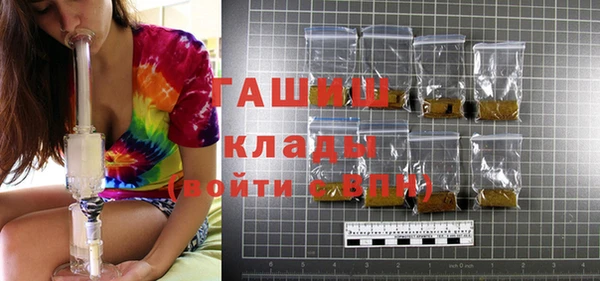 прущие крисы Майский