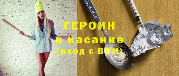 MDMA Мегион