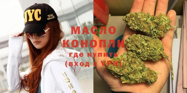 амф Магас