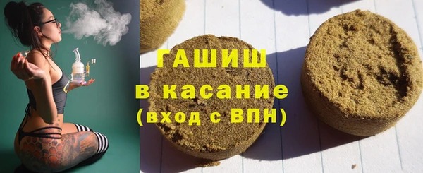MDMA Мегион