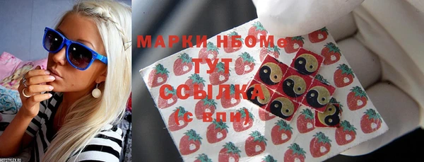 прущие крисы Майский