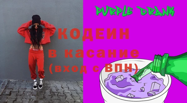 прущие крисы Майский