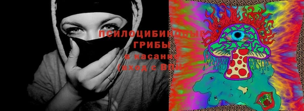 прущие крисы Майский