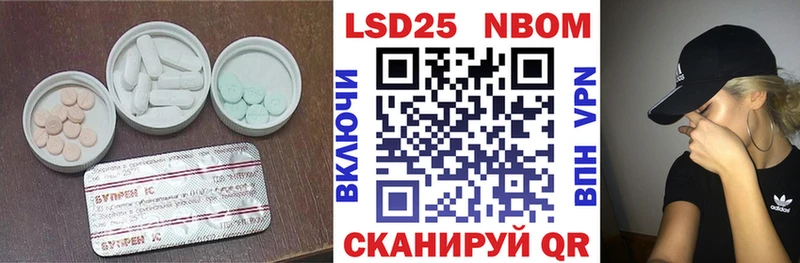 ЛСД экстази ecstasy  Сорск 